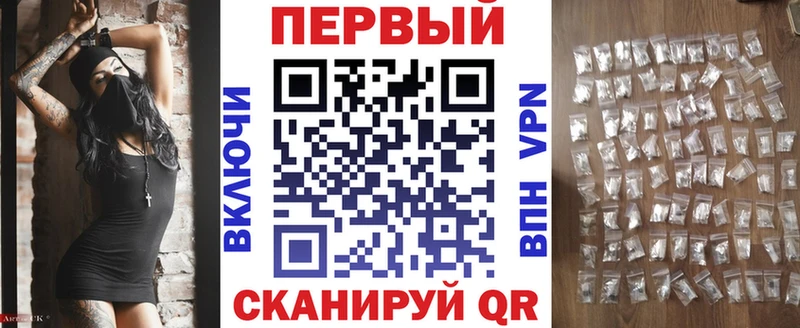 хочу наркоту  ссылка на мегу вход  Амфетамин 98%  Иноземцево 