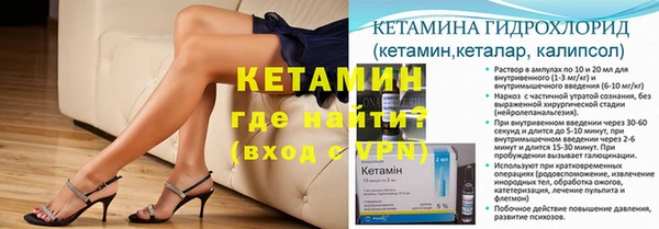 соль курить ск Балабаново