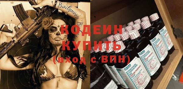 mdpv Верея