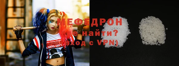 круглые Балахна