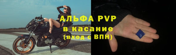 гидропоника Верхнеуральск