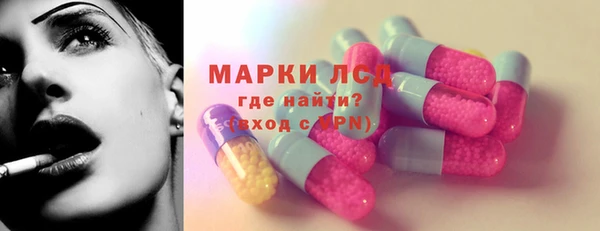 круглые Балахна