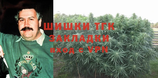 бутик Верхний Тагил