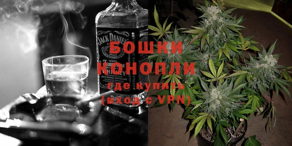 соль курить ск Балабаново