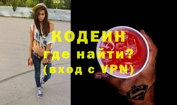 гидропоника Верхнеуральск