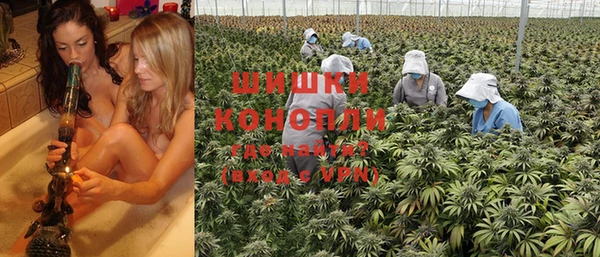 гидропоника Верхнеуральск