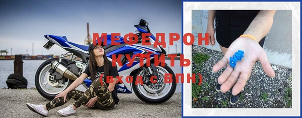 соль курить ск Балабаново