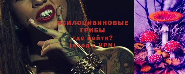 круглые Балахна