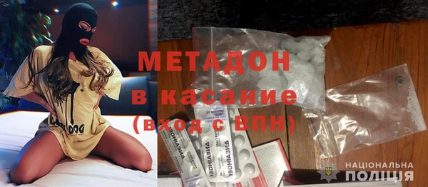 соль курить ск Балабаново
