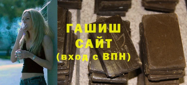 бутик Верхний Тагил