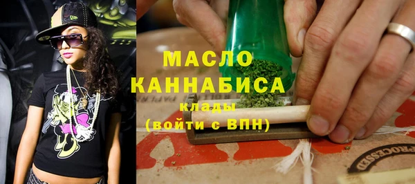 круглые Балахна
