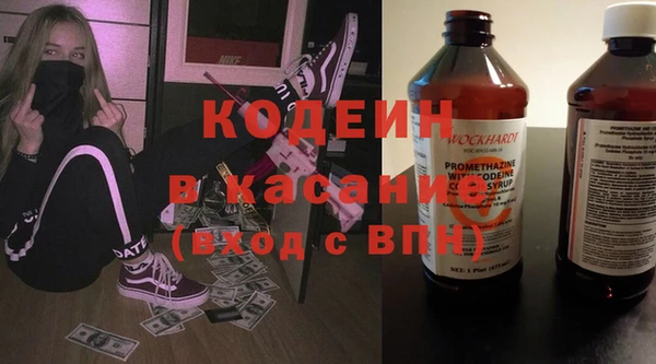 гидропоника Верхнеуральск