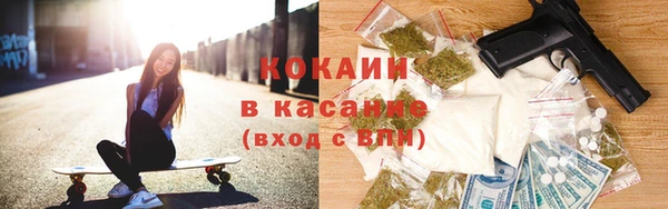 гидропоника Верхнеуральск