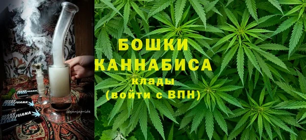 mdpv Верея