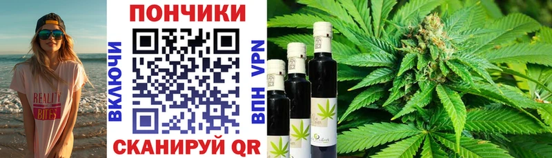 Бошки Шишки ГИДРОПОН  сайты даркнета Telegram  Иноземцево 